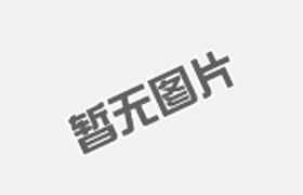 油炸機(jī)的加熱方法及如何選擇合適