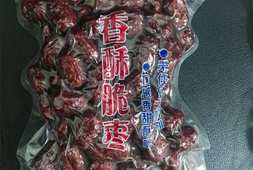 低溫真空油炸機(jī)主要特點(diǎn)和炸制食品優(yōu)勢
